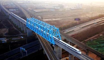 陜西，絲路新樞紐 在一帶一路建設中引領開放新格局